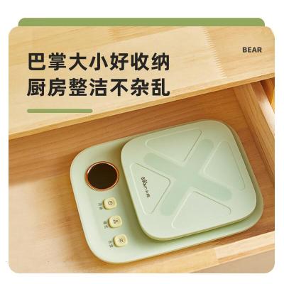 小熊(Bear)厨房秤 高精度0.1g充电款 家用电子秤 厨房克秤 迷你食物称