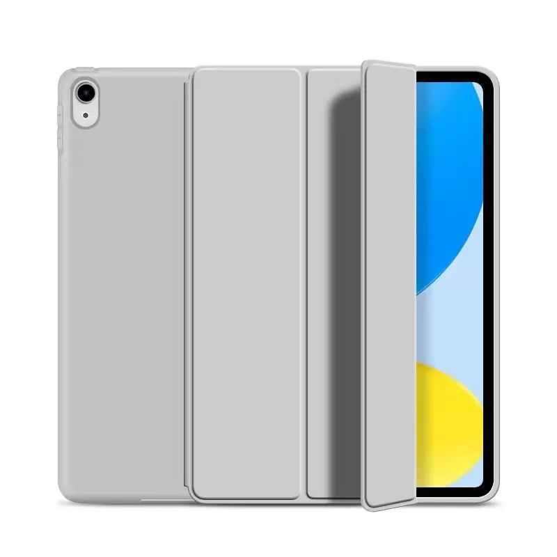 适用苹果IPAD平板电脑 ipad AIR 智能保护套 PU简约风休眠皮套 ipad5 液态硅胶软保护壳 灰色
