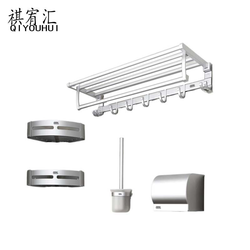 祺宥汇 浴室置物架 四件 套