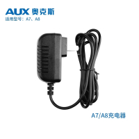 奥克斯(AUX)理发器电推剪A2A5A6A7A8电池充电器电源适配器刀头刀片配件 A6电池