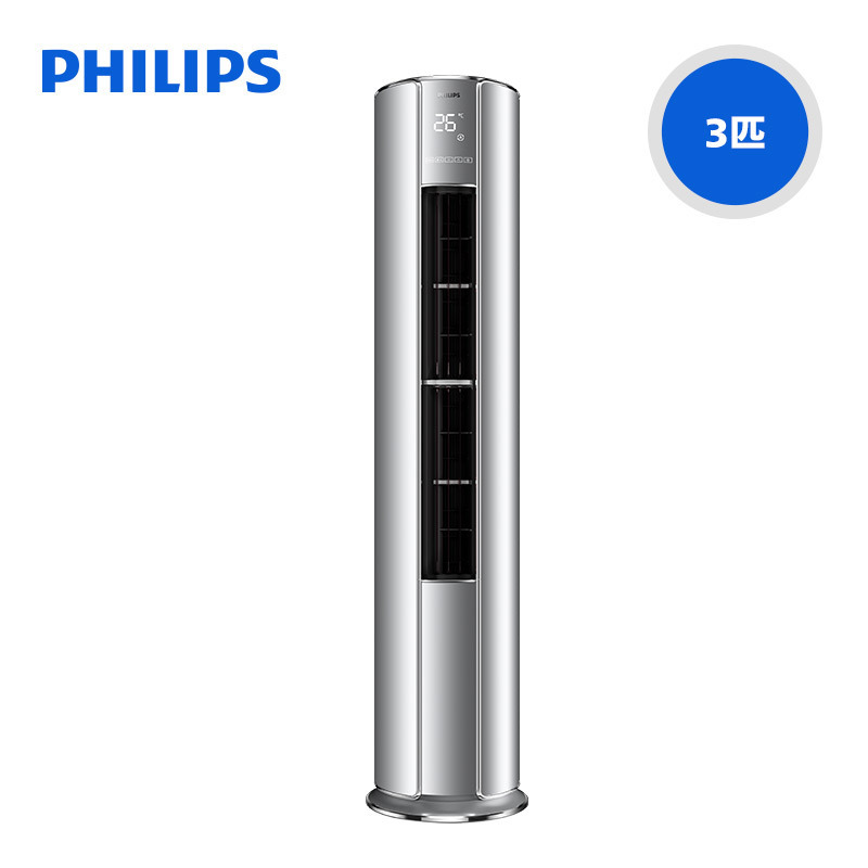 飞利浦(Philips)空调立式3匹智能变频新一级快速制冷暖奢简格调美学风范客厅圆柱空调 FAC72V1Ea3SR深空灰高清大图