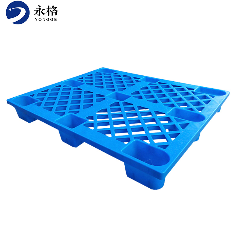 永格塑料托盘叉车防潮垫货架仓库托盘1.2*0.8米 新料加厚