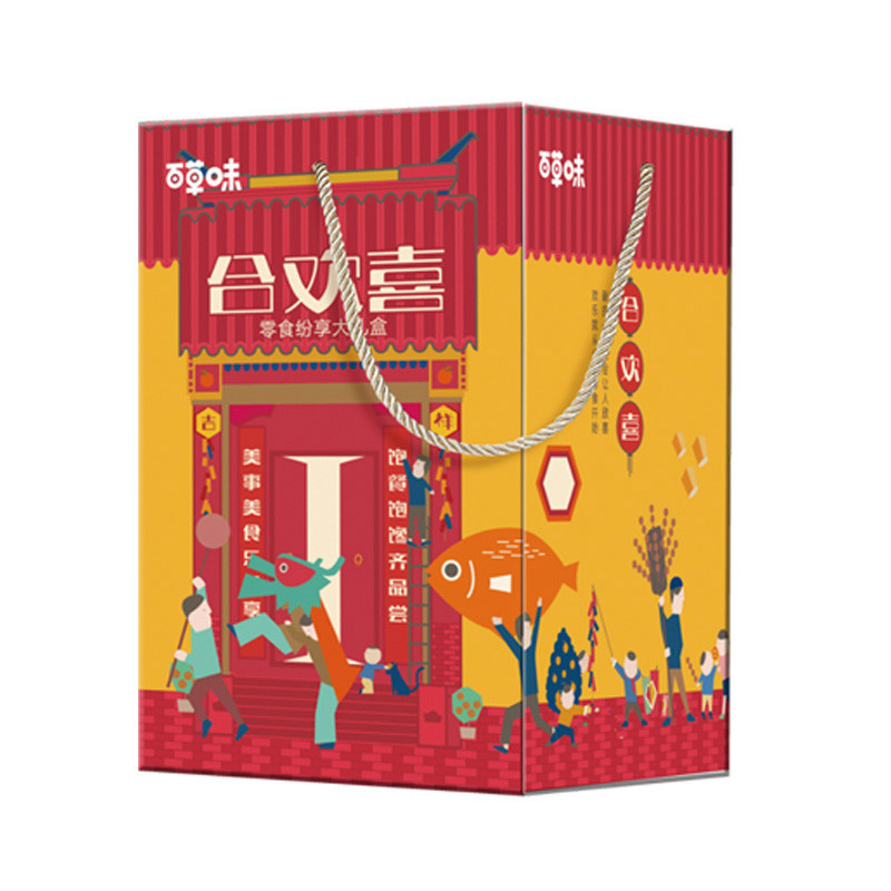 百草味 合欢喜礼盒