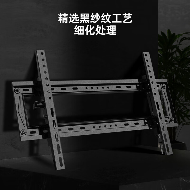 Emmy Mount/艾美DF80-T(65-90英寸)75寸电视挂架通用大屏索尼电视挂架电视壁挂支架小米海信创维康佳高清大图