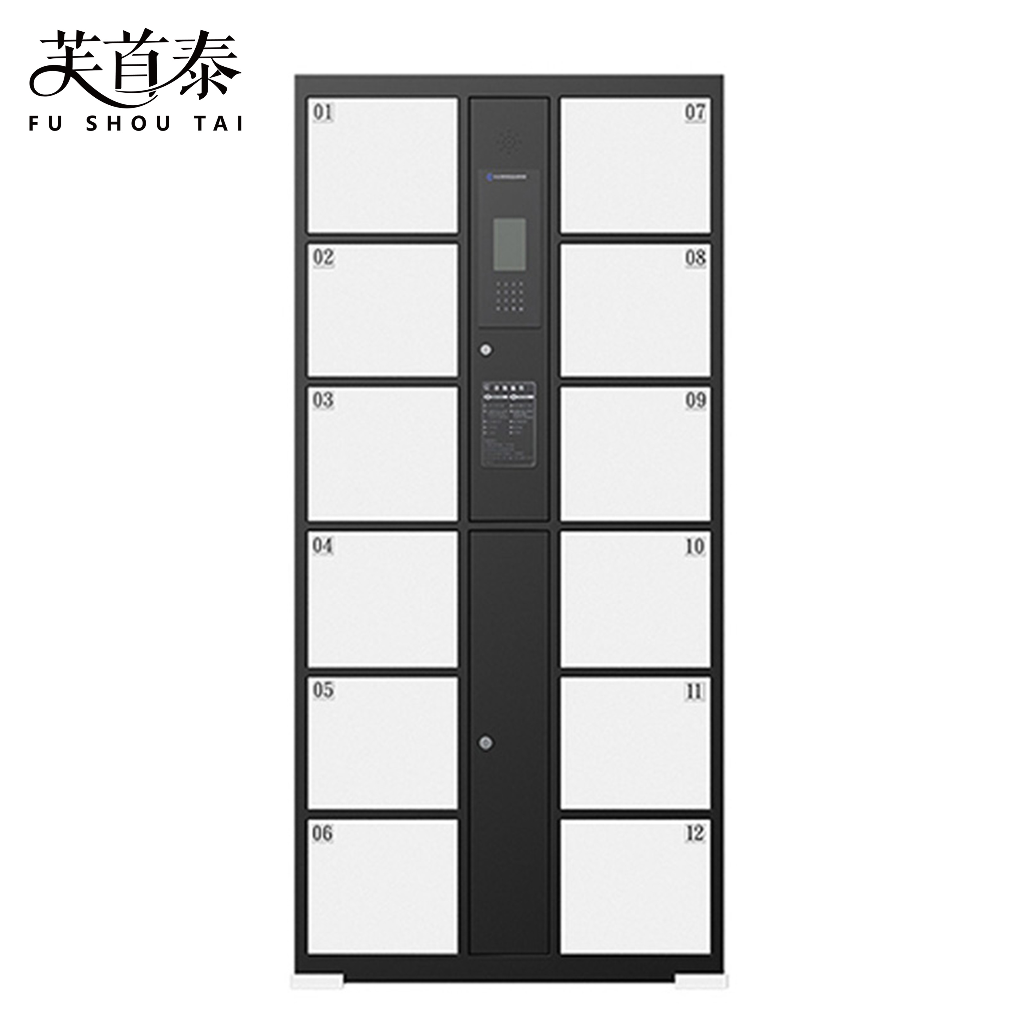 芙首泰智能储物柜人脸识别12门850*460*1800mm台高清大图