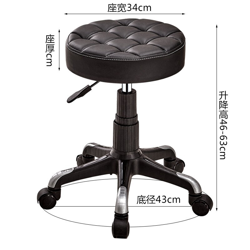 科野 吧台椅子 现代简约转椅酒吧台凳子椅子收银前台椅子吧椅可升降 [圆盘升级款]黑色矮款高清大图