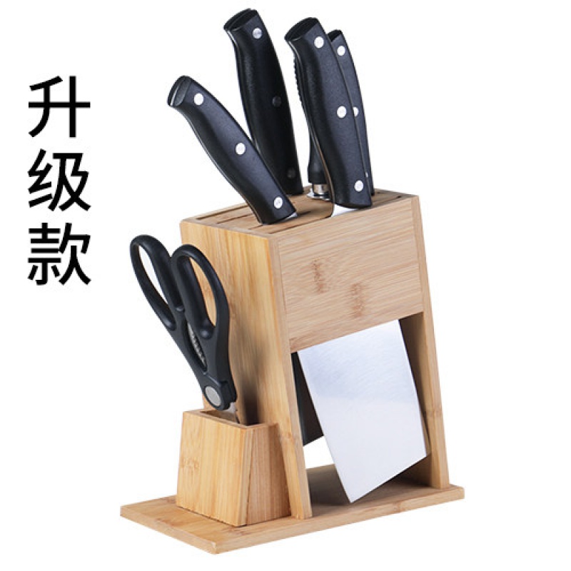 厨房用品刀架放菜刀收纳置物架插刀具多功能刀座家用刀具用品一体收纳层架三维工匠 镂空升级款