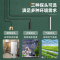 得力(deli)温控器数显电子控温仪开关温度控制器10A+2米气温探头 DL336101