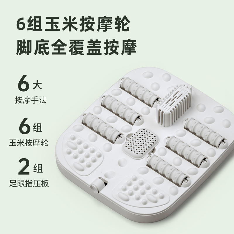 艾斯凯折叠家用泡脚滚轮按摩洗脚盆全自动电加热恒温调节足浴桶神器
