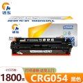 途泓 硒鼓黑色CRG055支 1600页