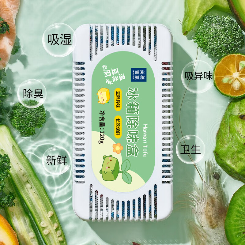 美穗吉家 冰箱除味盒 120g高清大图