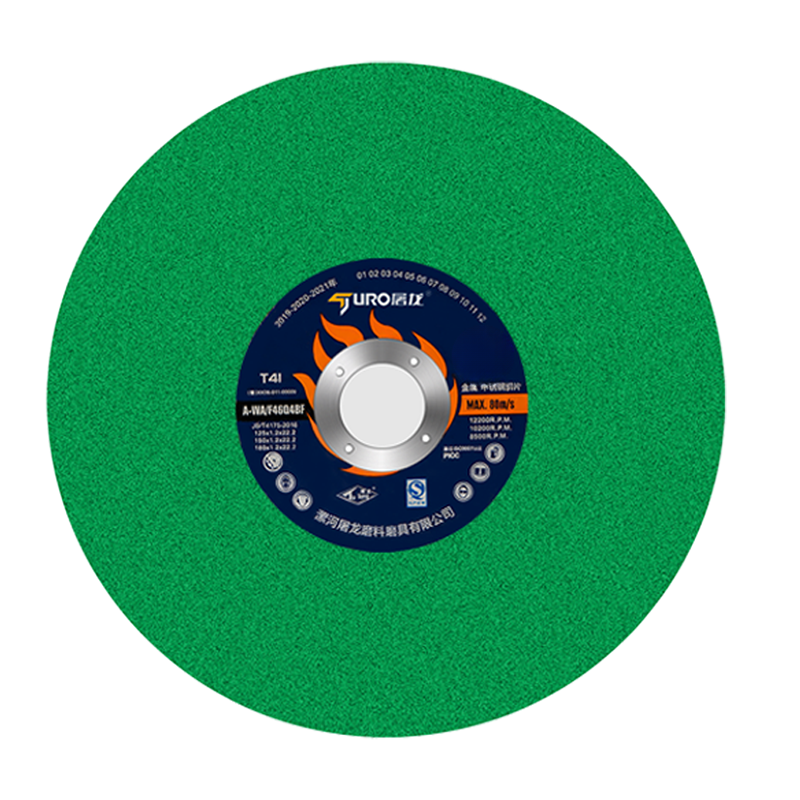 屠龙 切割片 350;尺寸约: 350x2.5x25.4mm 黑色 1片