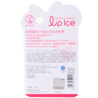 曼秀雷敦(MENTHOLATUM)什果冰淡彩润 唇膏 01草莓 3.5g 唇彩 保湿 防冻裂 润唇 丰唇