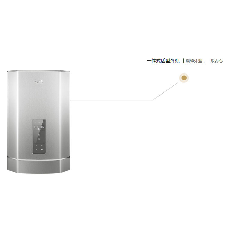 华帝燃气热水器-Q13JC1