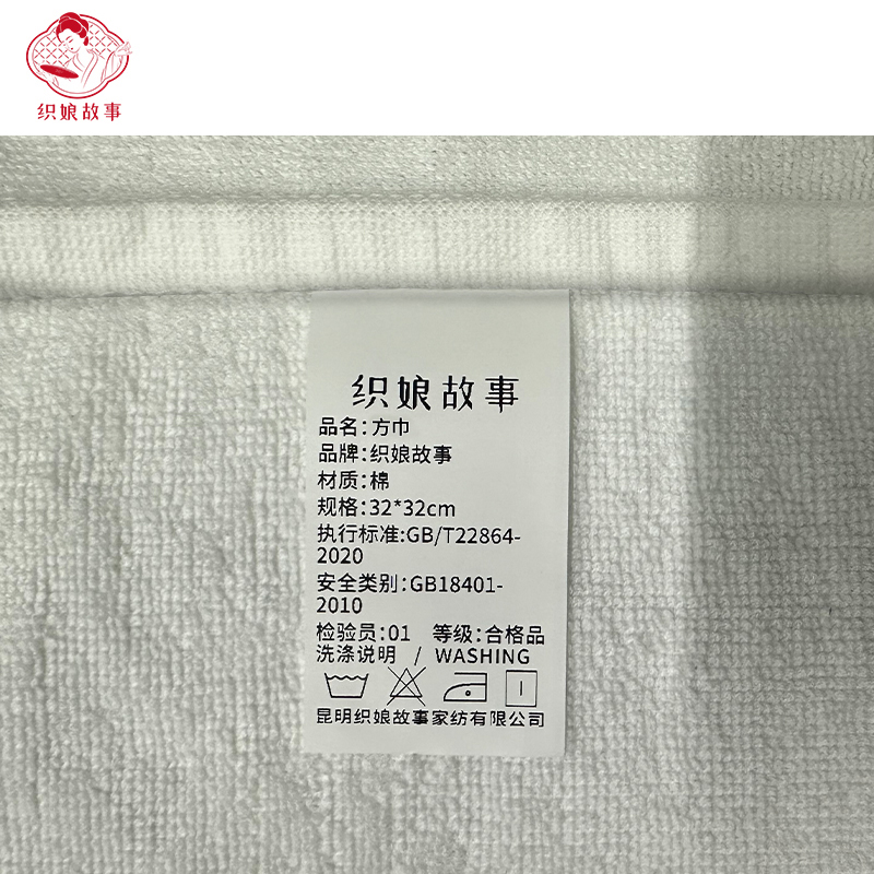 织娘故事 方巾 32*32cm 条高清大图