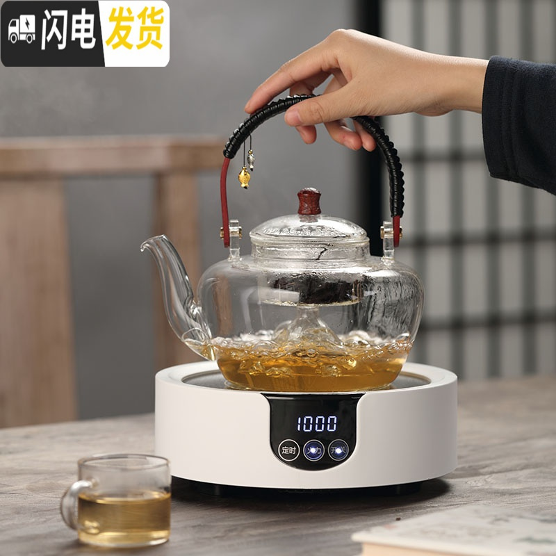 三维工匠玻璃壶泡茶烧水茶壶可高温煮茶器电陶炉全自动家用日式蒸茶壶套装 电陶炉-胡桃色茶具