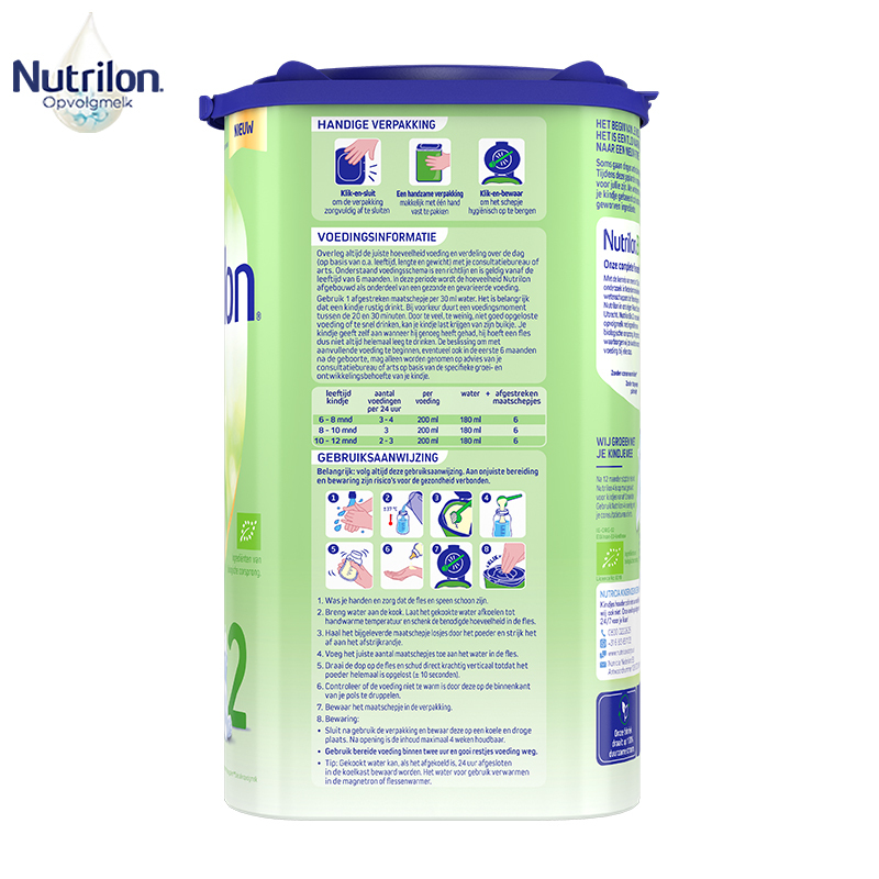 [全球购]荷兰牛栏Nutrilon 牛栏有机bio 2段 2罐装 2023.12