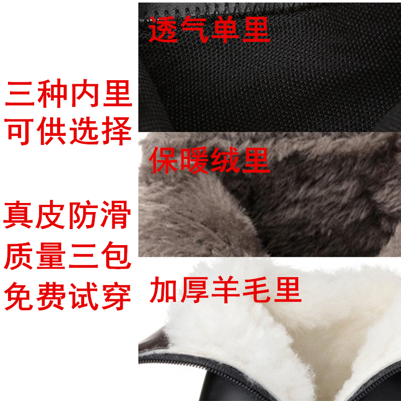 歌爱妮2021秋冬季真皮短靴女粗跟厚底高跟圆头加绒羊毛棉靴单靴网红马丁靴女