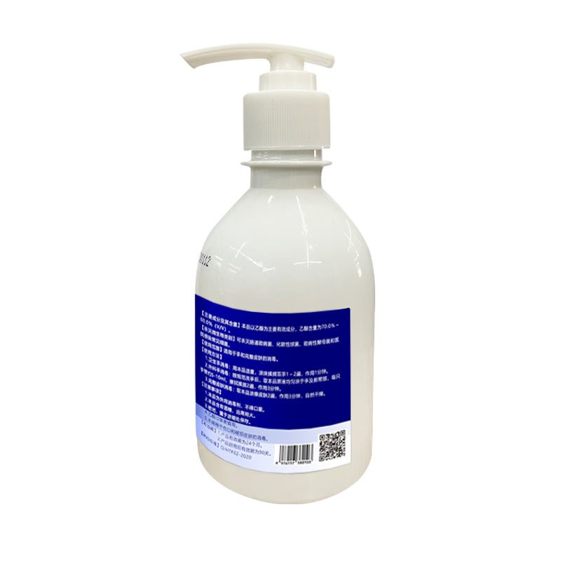 齐洁 NJ170 250ml 75%酒精免洗手消毒凝胶 免洗手消毒液 免洗手凝胶(粮食酒精)(计价定单位:瓶)高清大图