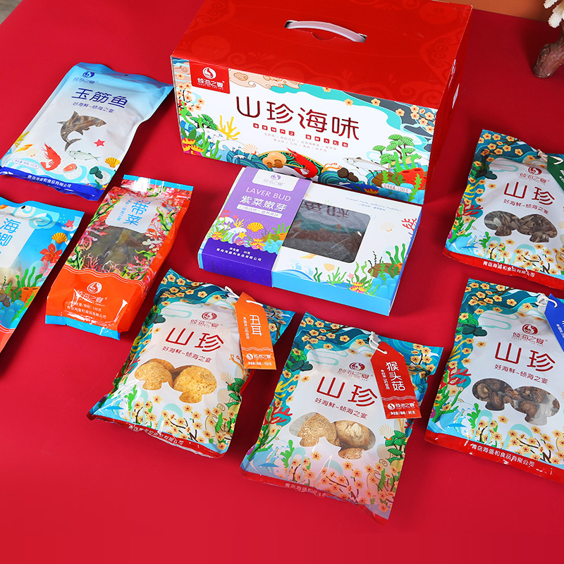 倾海之宴山珍海味礼盒1580g