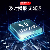MALATA万利达微信收款语音播报器支付宝到账语音播报二维码收款语音播报 收款码播报器收钱提示蓝牙音响提醒神器收款宝红色