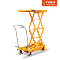 诺力 Noblift TFD-35平台车 350kg 手把可折叠 黄