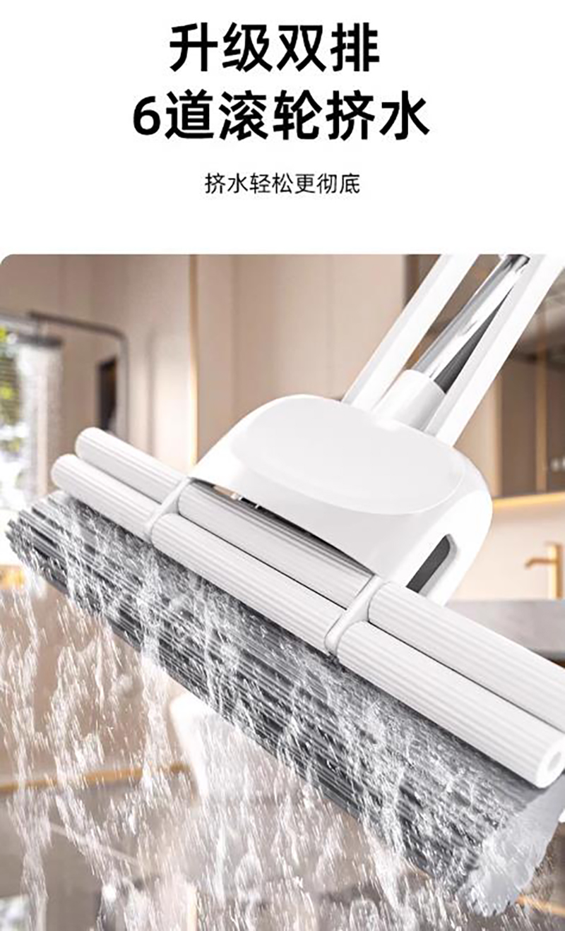 佳耐杰 特宽海绵拖把免手洗滚轮胶棉拖把 38cm/把高清大图