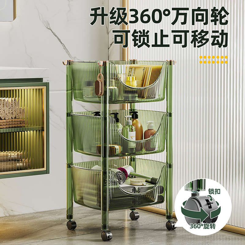 泰威Jeko 卫生间置物架厕所洗衣机马桶洗手台收纳柜子浴室各种神器高清大图