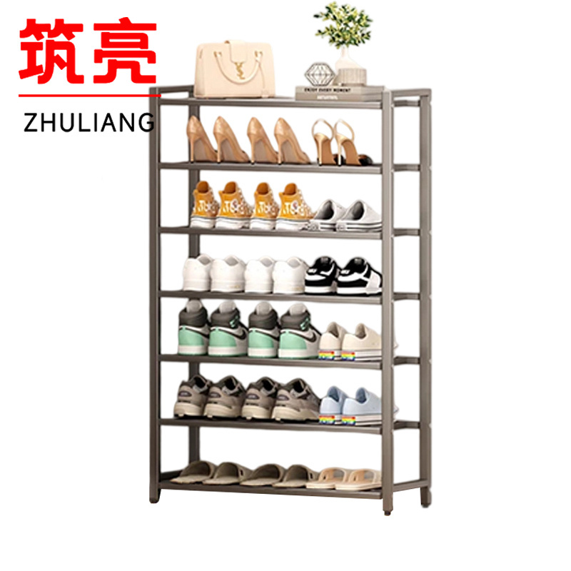 筑亮 鞋架 七层65*21.5*105.5cm 个高清大图