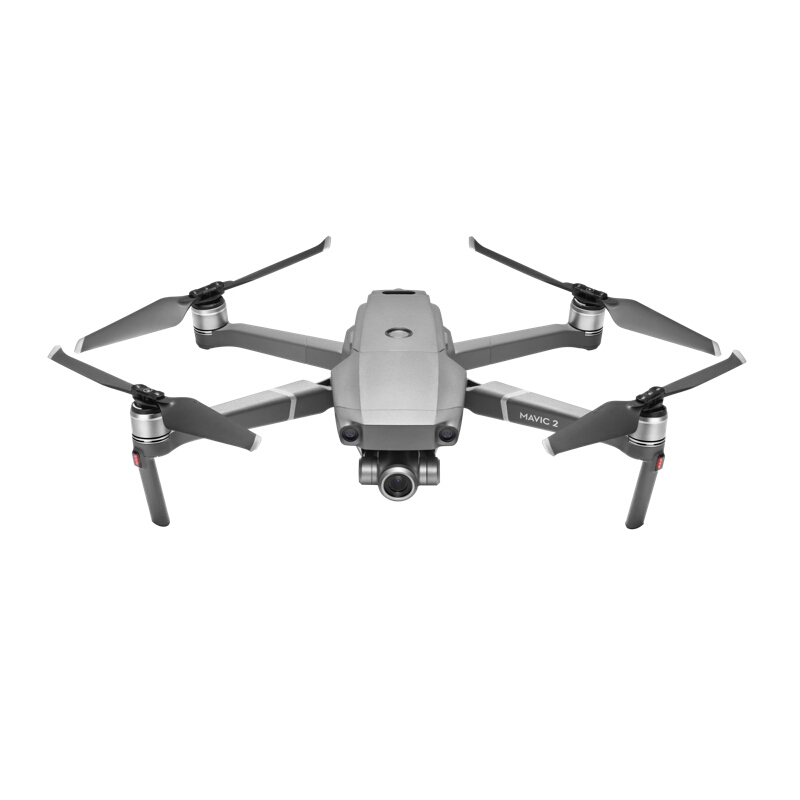大疆 DJI御 Mavic 2 变焦版无人机