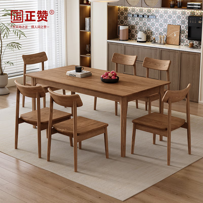 正赞 实木餐桌白蜡木食堂餐桌椅 1400*800*750mm一桌六椅高清大图