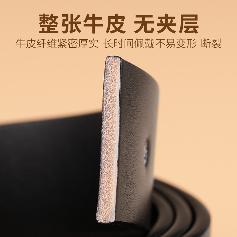 牛当家(CattleOWN)皮带女真皮纯牛皮腰带女简约百搭韩国配牛仔裤裤带时尚5293