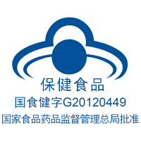 九港集团深海鱼油软胶囊欧米伽3亚麻酸辅助降搭鱼肝油DHA大豆卵磷脂调配苦瓜洋参 鱼油软胶囊100粒