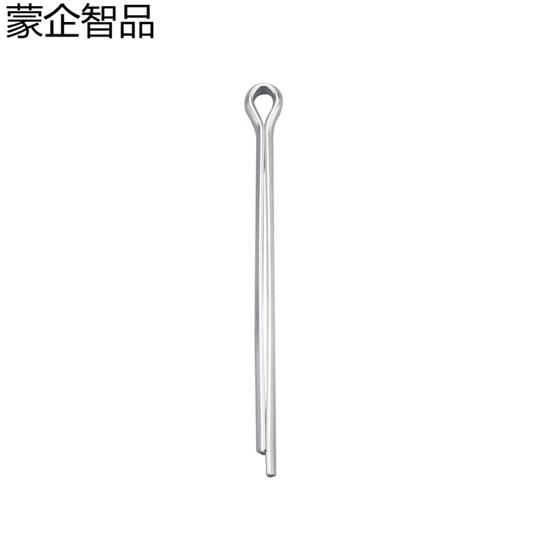 蒙企智品 不锈钢开口销 1.5×20MM 个高清大图