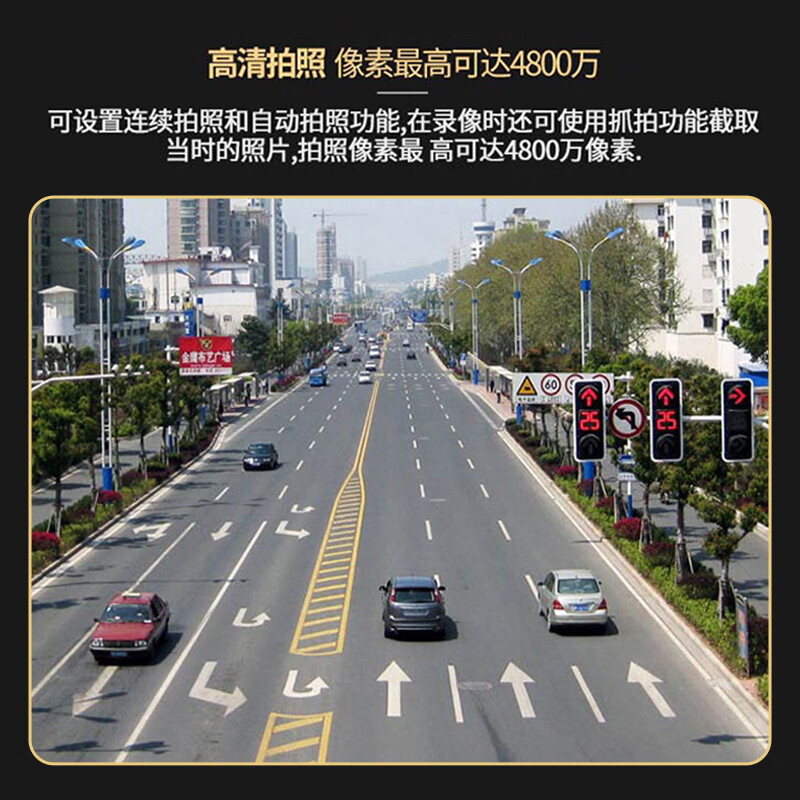 联想(Lenovo))DSJ-8H执法记录仪高清GPS定位版 2K超清微型随身摄像128G 专业便携4800万像素黑色高清大图