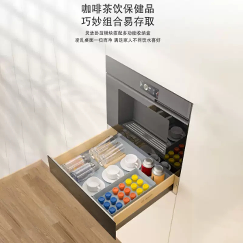 博世MBBI60001C高清大图