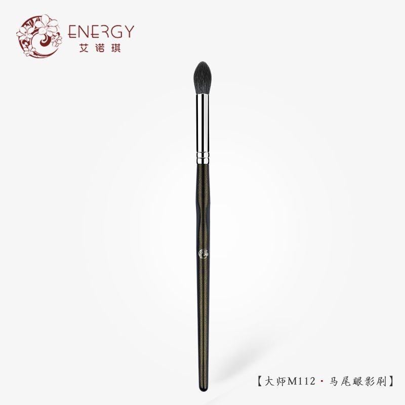 ENERGY/艾诺琪大师M112眼影刷晕染刷鼻影刷一支 羊毛动物毛化妆刷 大师系列M112 细光锋羊毛