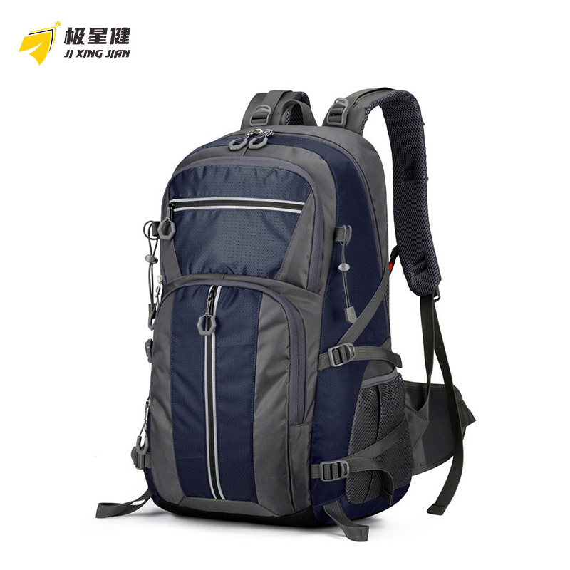 极星健 背包 59cm 个高清大图
