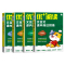 名著导读与精练[6年级+7年级] 初中通用 [正版]优+阅读文言文课内外迁移练名著导读与精练六年级七八九年级上海中考初中
