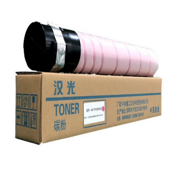 国产品牌 汉光 HG-TN5260 原装碳粉盒/墨粉盒 适用于汉光BMFC5260 红色(M)