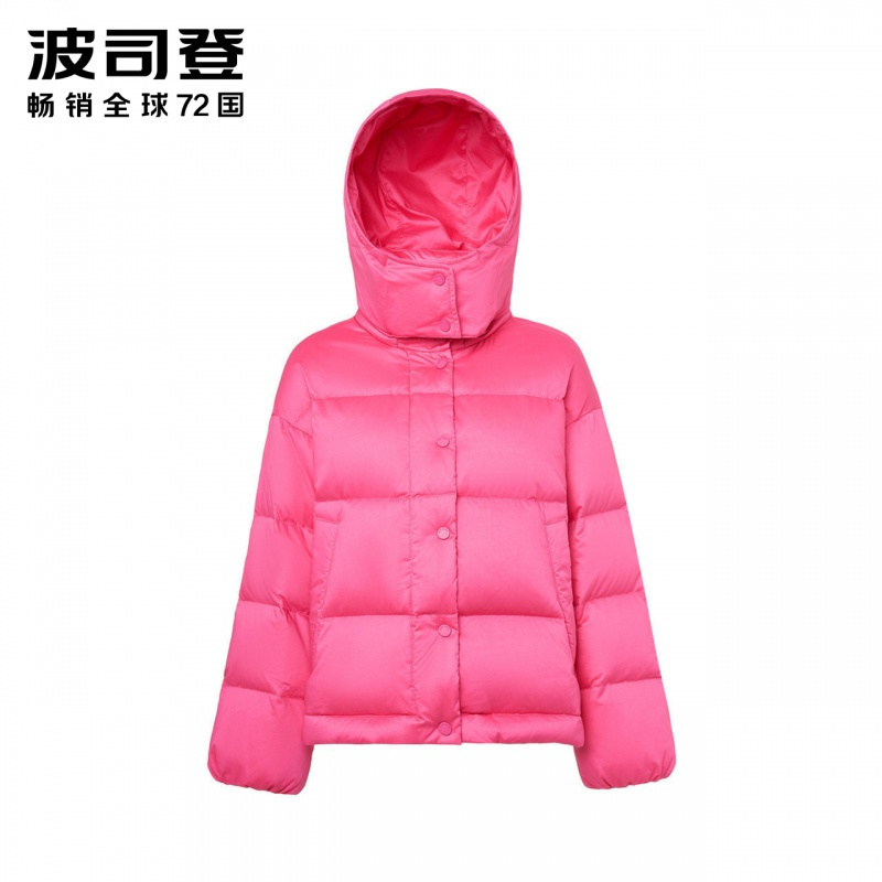 波司登女羽绒服新款连帽短款宽松外套