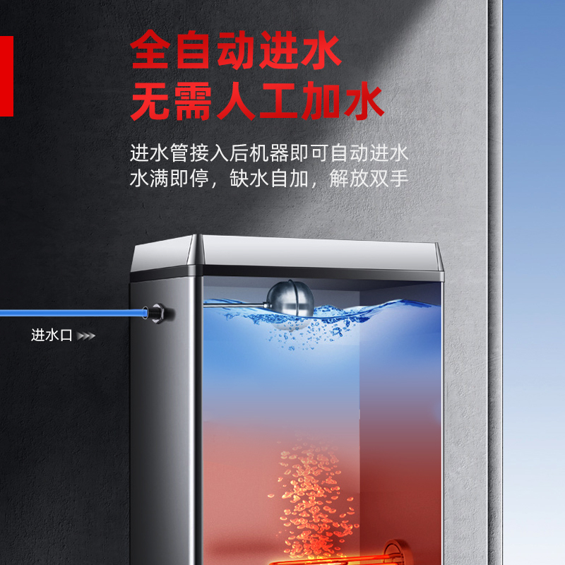 扬子90l标准款全自动电热开水器商用烧水器开水机大容量奶茶桶过滤开