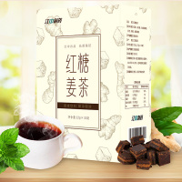 江中红糖姜茶120g/盒×3盒 (12g*10袋) /盒