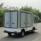 欧罗威单排两座 带门 送餐车保温箱 4.5米