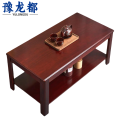豫龙都 茶几 1.2m 张