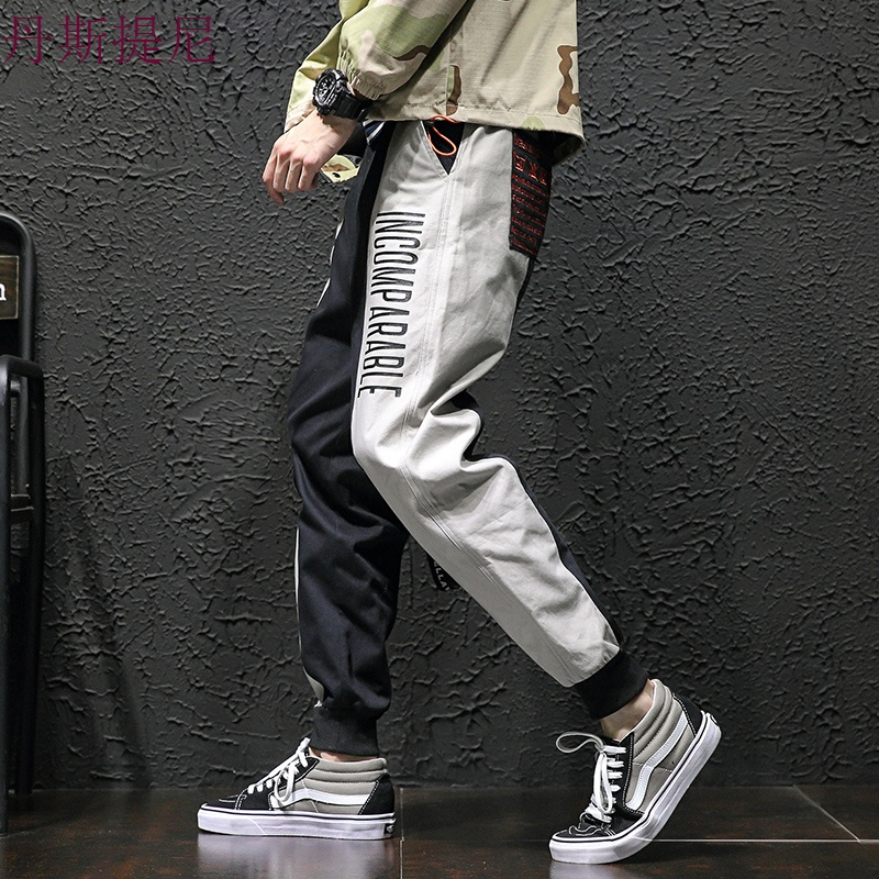 秋季嘻哈裤男韩版潮流个性街头哈伦裤男士宽松休闲拼色hiphop裤子