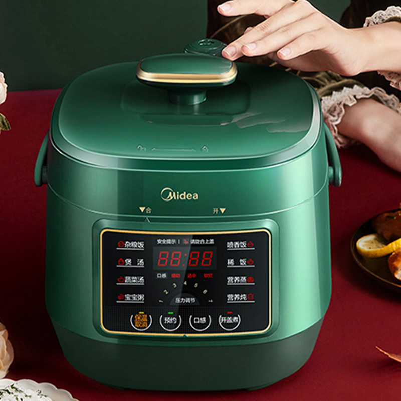 美的压力锅2.5L家用一键排气多功能智能MY-S340高清大图