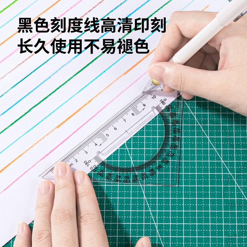 得力(deli) 透明塑料三角尺 6415 13cm 2片/套 5套装高清大图
