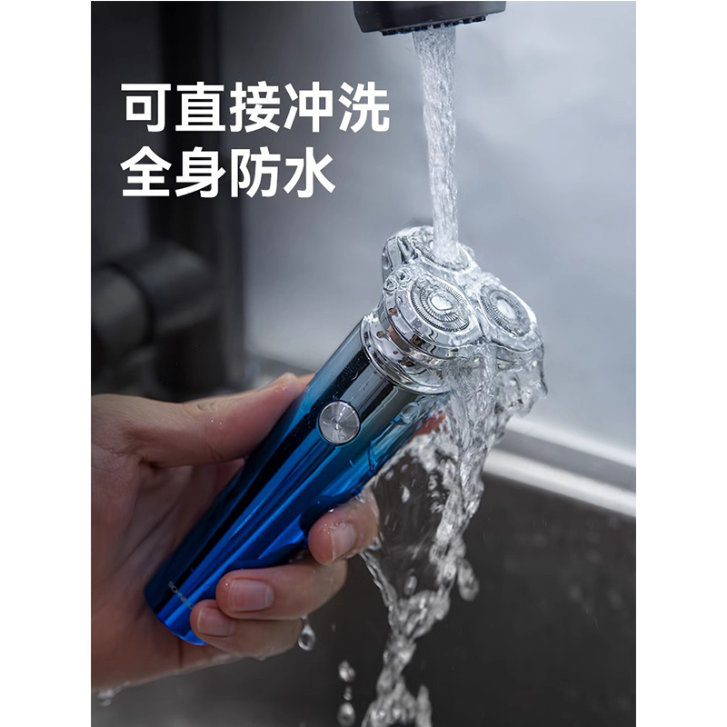 施耐德 剃须刀 SD-SCH-ZMR01BL-3BUD1 豪华蓝 剃须刀*1旅行盒*1清洁毛刷*1原装替换刀头*1高清大图