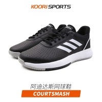 Adidas阿迪达斯男鞋2019春季新款休闲运动鞋防滑耐磨网球鞋F36717
